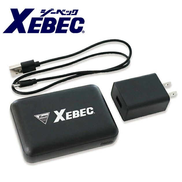 XEBEC ジーベック 電熱ウェア 作業着 モバイルバッテリーセット 161