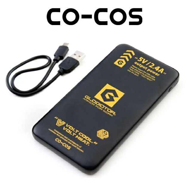 CO-COS コーコス 電熱ウェア 作業着 GLADIATOR モバイルバッテリー（ケーブルセット） GB-882N