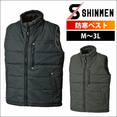 シンメン 防寒作業服 防寒着 綿軽量ベスト 12324