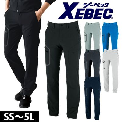 SS～5L|XEBEC ジーベック 秋冬作業服 作業着 カーゴパンツ 2523