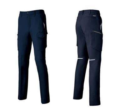 SS～5L|クロダルマ 秋冬作業服 作業着 カーゴパンツ（ノータック）（バックシャーリング） 35679