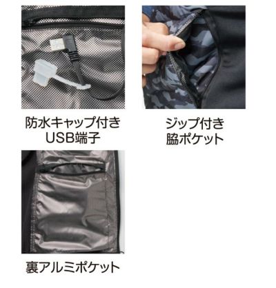 ATACK BASE アタックベース 電熱ベスト 作業着 Wスイッチヒートベスト HYPER バッテリーセット 60000