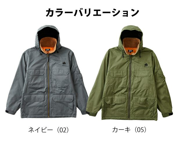 LOGOS ロゴス 秋冬作業服 作業着 防水防寒ジャケット 312020