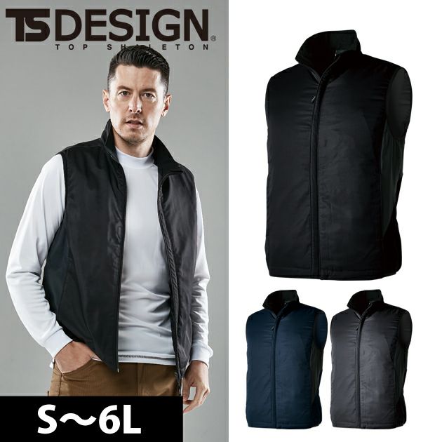 S～4L|TSDESIGN 藤和 秋冬作業服 作業着 防風ストレッチライトウォームベスト 6628