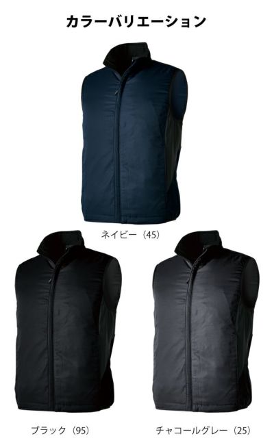 S～4L|TSDESIGN 藤和 秋冬作業服 作業着 防風ストレッチライトウォームベスト 6628