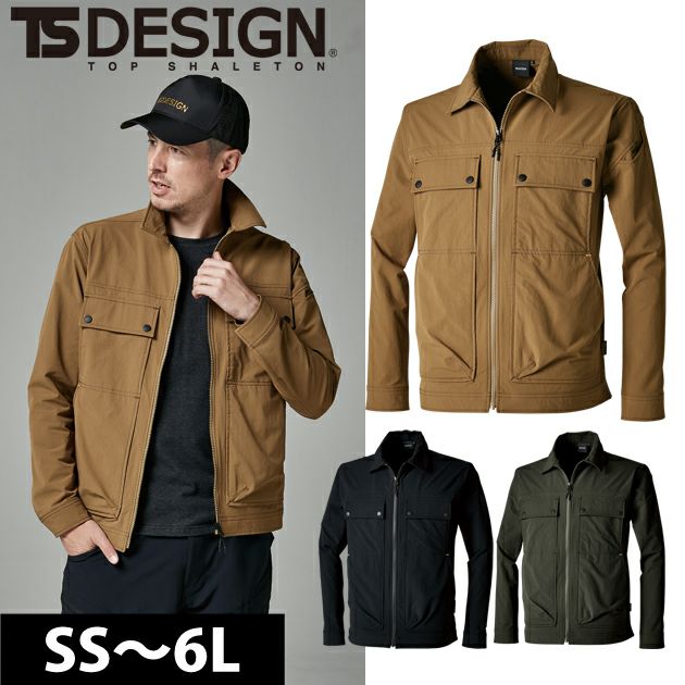 SS～4L|TSDESIGN 藤和 秋冬作業服 作業着 TS4Dコーデュラニッカーズジャケット 55316