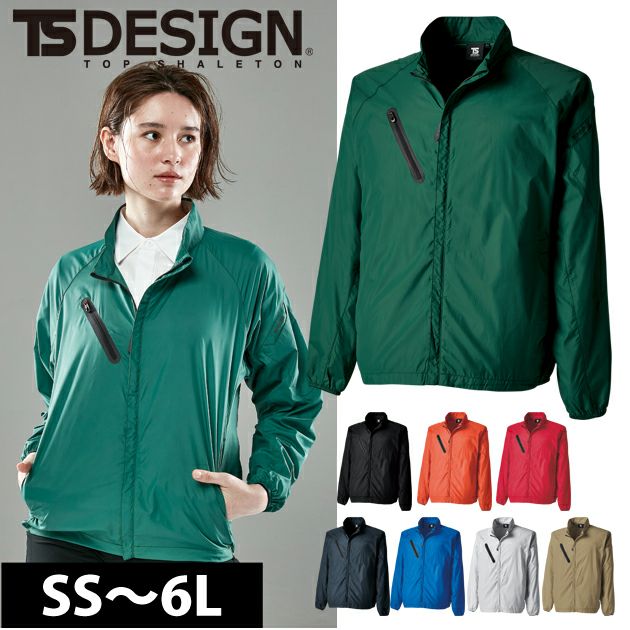 SS～4L|TSDESIGN 藤和 秋冬作業服 作業着 ライトジャケット 4336 |｜ワークストリート