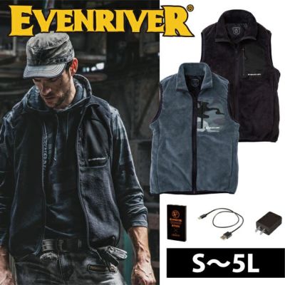 EVENRIVER イーブンリバー 春夏インナー アイスコンプレッション