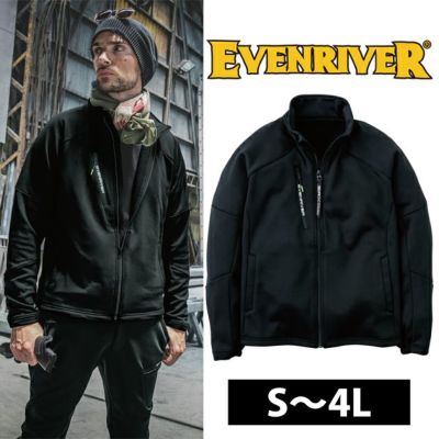 EVENRIVER イーブンリバー 秋冬作業服 作業着 ギアテックジャケット EX57