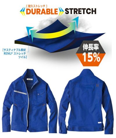 6L|ビッグボーン 秋冬作業服 作業着 長袖ジャケット EBA256 |｜ワーク
