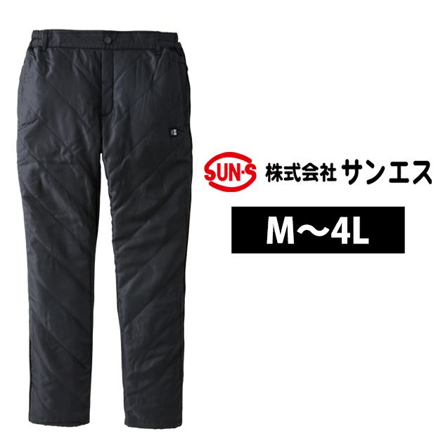 ビッグボーン 電熱ウェア 作業着 カーボンヒートパンツ EH32240