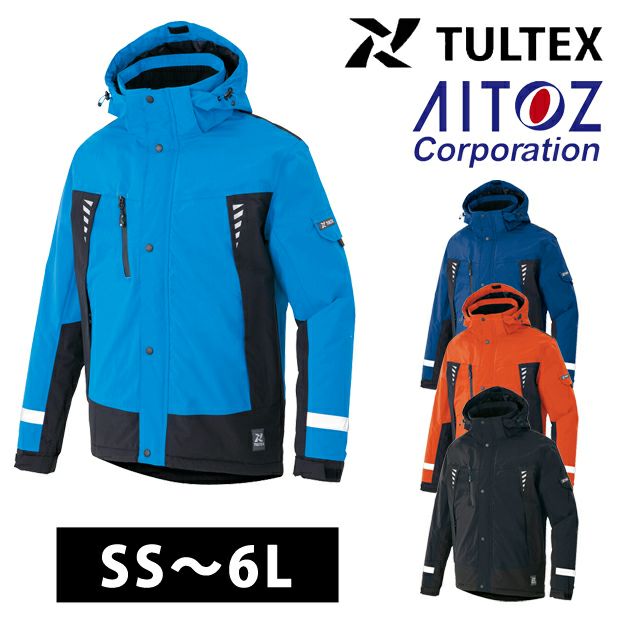 3L～4L|AITOZ アイトス 秋冬作業服 作業着 防水防寒ジャケット（男女兼用）　AZ-8876