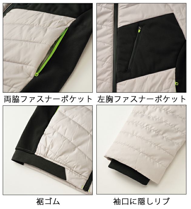 AITOZ アイトス 秋冬作業服 作業着 中綿パーカジャケット 12501