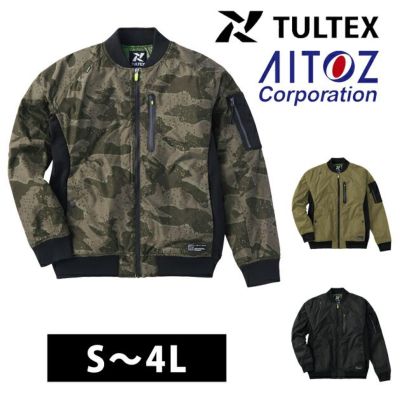 AITOZ アイトス 秋冬作業服 作業着 中綿MA-1タイプブルゾン