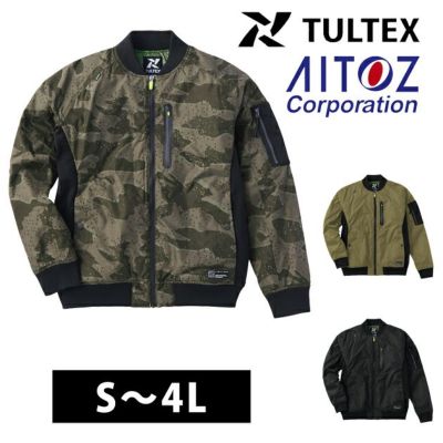 AITOZ アイトス 秋冬作業服 作業着 中綿MA-1タイプブルゾン 12502