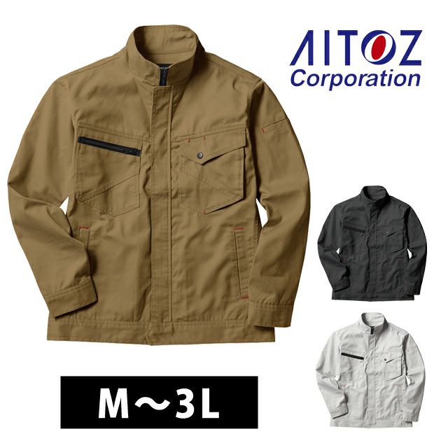 AITOZ アイトス 通年作業服 作業着 T/Cブルゾン 11422