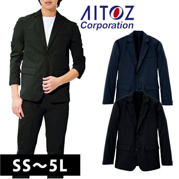 4L～5L|AITOZ アイトス 通年作業服 作業着 メンズジャケット AZ-160 |｜ワークストリート