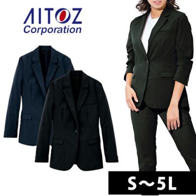 4L～5L|AITOZ アイトス 通年作業服 作業着 レディースジャケット AZ-161