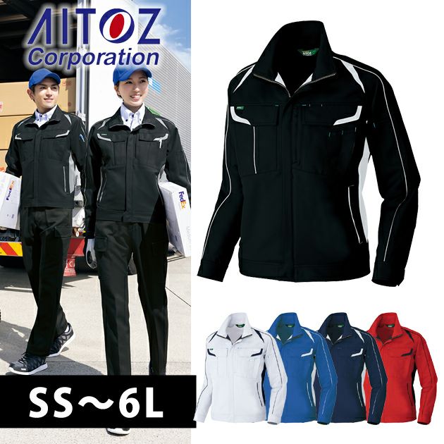 SS～3L|AITOZ アイトス 春夏作業服 作業着 長袖ブルゾン（男女兼用） AZ-1901