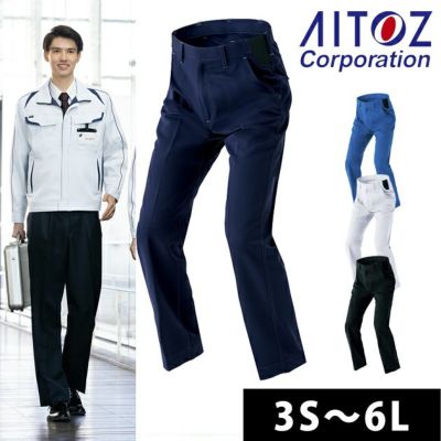 AITOZ（アイトス）:ワークパンツ（ノータック）（男女兼用） ブルー 4L 