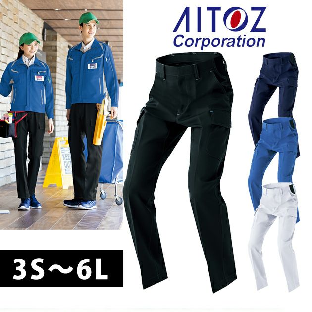 3S～5L|AITOZ アイトス 春夏作業服 作業着 カーゴパンツ（ノータック）（男女兼用） AZ-1921
