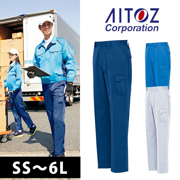 SS～5L|AITOZ アイトス 春夏作業服 作業着 シャーリングパンツ（ノータック） AZ-1720