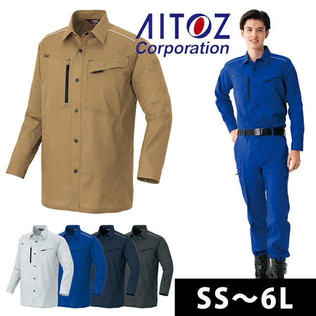 6L|AITOZ アイトス 春夏作業服 作業着 長袖シャツ長袖シャツ（男女兼用） AZ-3335