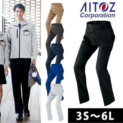 3S～5L|AITOZ アイトス 春夏作業服 作業着 ワークパンツ（ノータック）（男女兼用） AZ-3320