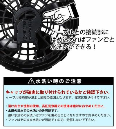 BURTLE バートル 空調作業服 作業着 ファンユニット(2023年モデル) AC371