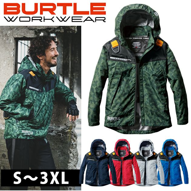 S～XXL|BURTLE バートル 空調作業服 作業着 エアークラフトフーディジャケット(ユニセックス) AC1191