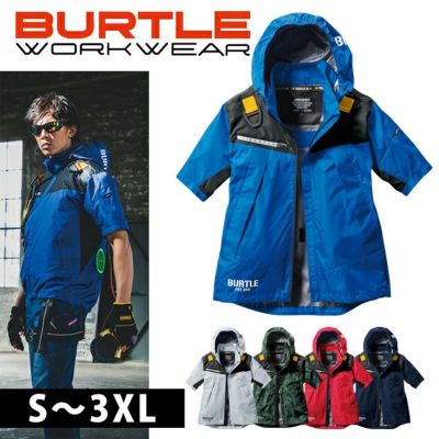 S～XXL|BURTLE バートル 空調作業服 作業着 エアークラフトフーディ半袖ジャケット(ユニセックス) AC1196