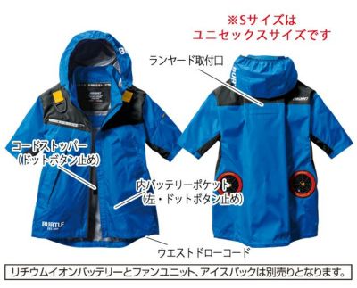 S～XXL|BURTLE バートル 空調作業服 作業着 エアークラフトフーディ半袖ジャケット(ユニセックス) AC1196