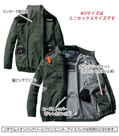 S～XXL|BURTLE バートル 空調作業服 作業着 エアークラフトブルゾン(ユニセックス) AC2011