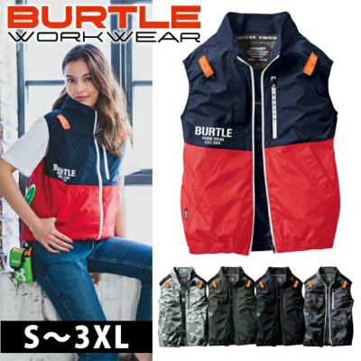 S～XXL|BURTLE バートル 空調作業服 作業着 エアークラフトベスト(ユニセックス) AC2014