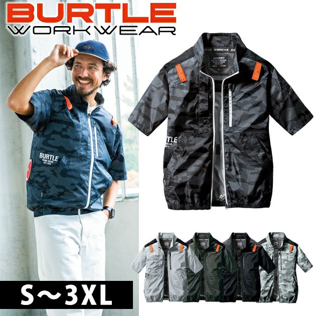 S～XXL|BURTLE バートル 空調作業服 作業着 エアークラフト半袖ブルゾン(ユニセックス) AC2016 
