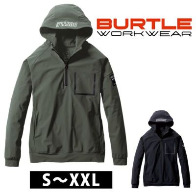 S～XXL|BURTLE バートル 春夏作業服 作業着 ハーフジップフーディ（ユニセックス) 4084