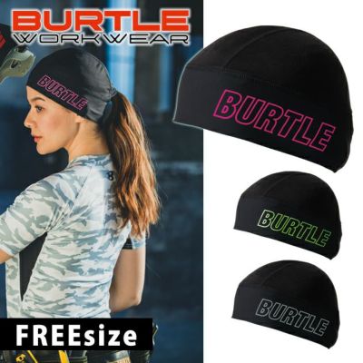 BURTLE バートル 春夏インナー ヘッドキャップ(ユニセックス) 4081