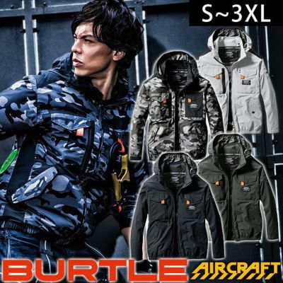 S～XXL BURTLE バートル 作業着 空調作業服 エアークラフト