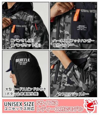 S～XXL BURTLE バートル 作業着 空調作業服 エアークラフトタクティカルブルゾン（ユニセックス） AC1151 服のみ