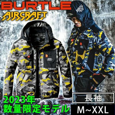 M～XXL BURTLE バートル 作業着 空調作業服 エアークラフト