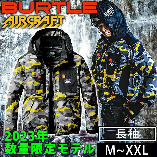 M～XXL BURTLE バートル 作業着 空調作業服 エアークラフトタクティカルブルゾン（2023年限定モデル） LAC1151 服のみ