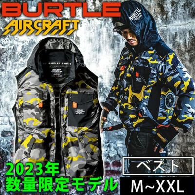 M～XXL BURTLE バートル 作業着 空調作業服 エアークラフトタクティカルベスト（2023年限定モデル） LAC1154 服のみ