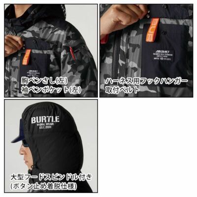 M～XXL BURTLE バートル 作業着 空調作業服 エアークラフトタクティカルベスト（2023年限定モデル） LAC1154 服のみ