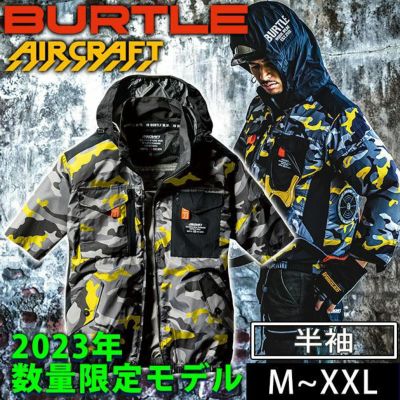 M～XXL BURTLE バートル 作業着 空調作業服 エアークラフト 