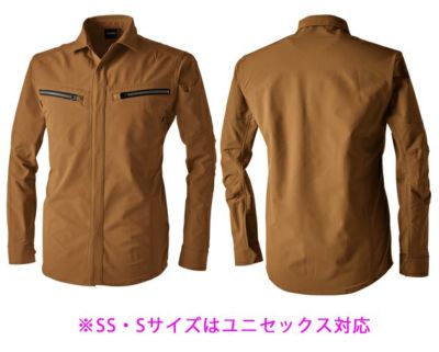 SS～4L TSDESIGN 藤和 春夏作業服 作業着 TSエコダブルライトクロスロングスリーブシャツ 5605