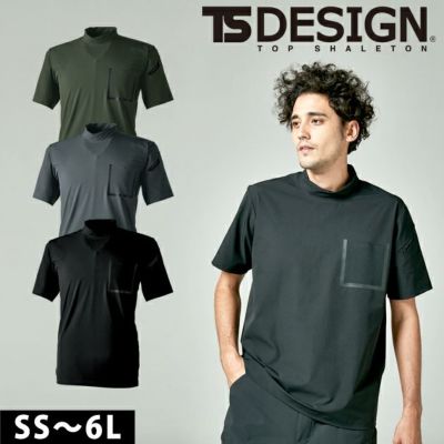 SS～4L TSDESIGN 藤和 春夏作業服 作業着 TSDELTAスウェットモックネックＴシャツ 83552