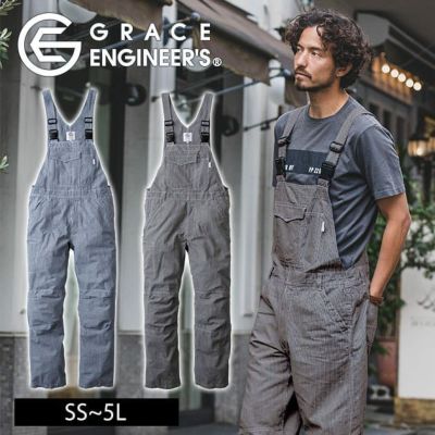 5L GRACE ENGINEER`S グレイスエンジニアーズ 作業着 秋冬作業服