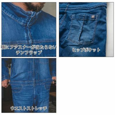 S～3L GRACE ENGINEER`S グレイスエンジニアーズ つなぎ服 作業着 デアリーマンツナギ(半袖) GE-654