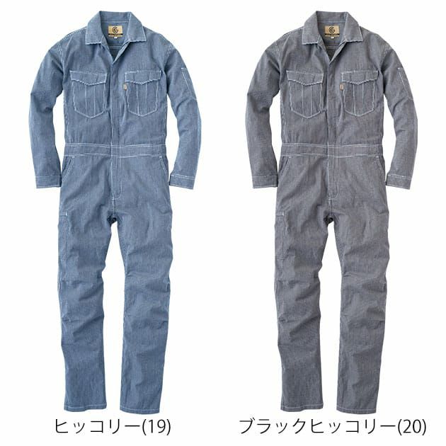 5～3L GRACE ENGINEER`S グレイスエンジニアーズ つなぎ服 作業着 綿麻ストライプ長袖ツナギ GE-587