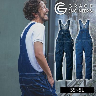 SS～3L GRACE ENGINEER`S グレイスエンジニアーズ つなぎ服 作業着 ベーシックサロペット GE-690